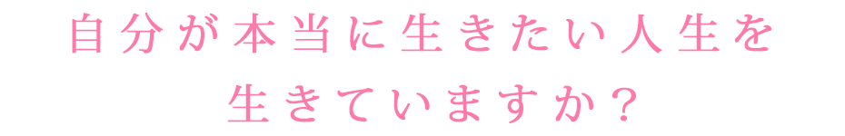 メインビジュアルスライド 3