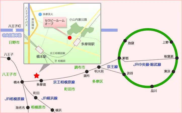 セッションルームのご案内｜セラピールームオーブ
