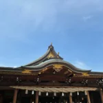 令和８年夏越の大祓い